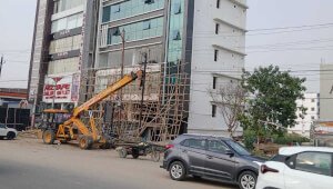 Commercial space of 1900 sqft/floor for 6 floors on khagaul main road near indian pterol pump, near daddan handi shop